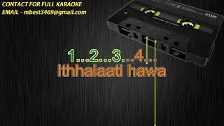 karaoke ye rat bhigi bhigi with female
