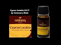 Cyprus Latakia N.E.T by Centenary Mods | Already delicious after only a few days steeping