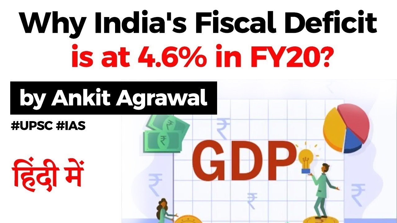 What Is Fiscal Deficit? India's Fiscal Deficit Widens To 4.6% Of GDP In ...