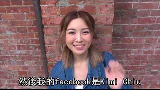 kimi | 今天我最美 | 台灣蘋果日報