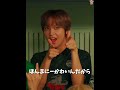 ずっとかわいいイリチルのヘチャン 해찬 햇쨔니앞니내사랑 haechan nct127 nctdream ヘチャン 앞니