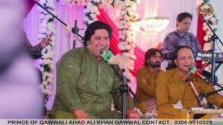 Dulhe Ka Sehra Suhana Lagta Hai || Wedding Night Qawali 2024
