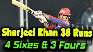 Sharjeel Khan Entertaining Batting in PSL 5 | Islamabad United vs Karachi Kings | PSL 2020 | MB1