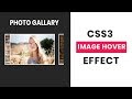 CSS Slide Image Hover Effects | CSS3 Image Hover Effect