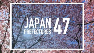 Japan 47 Prefectures