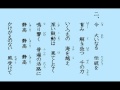 賛歌201204.avi