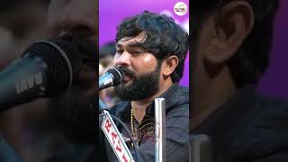 આ ક્યું ભજન છે? | વિવેક સાંચલા #bhajan #bhakti #hindi #jugalbandi #viral #kirtidangadhvi #sub #yogi