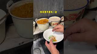 南京街头七旬爷爷卖的柴火馄饨摊！开了近40年！#馄饨 #街头美食 #路边摊美味