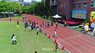 1070422歡樂親子聯合運動會