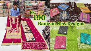 Ramzan Spcl 2025 ka New Designs ₹150  Fancy Work Suits ₹ 475 Pakistani Style Digital Print Suits