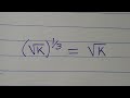 Olympiad Mathematics | This is how the third solution fails to satisfy the equation.