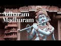 Adharam Madhuram | Female | Madhurashtakam 2024 | Produced By MD Movies