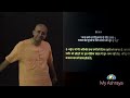 ज्ञानयोग life का gps ep 6 gita course hg amogh lila prabhu