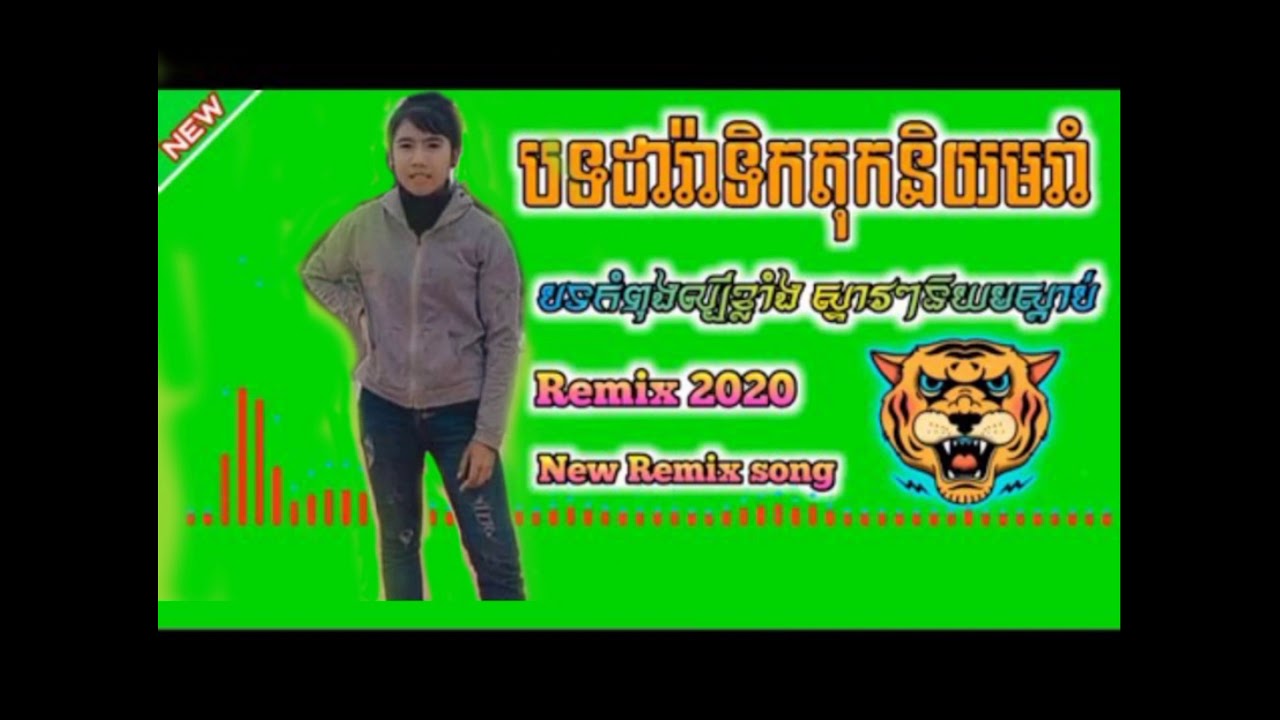 2020https Www Google Imgres Imgurl Https 3a 2f 2fi Ytimg 2fvi