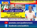 big bulletin bjp leaders react on 40% commission allegation hr ranganath april 15 2022