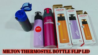 Milton Thermosteel Flask Hot \u0026 Cold | Milton Atlantis flask Review | Flip lid flask