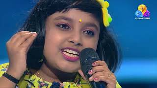 Flowers Top Singer 2 | Devana Sriya | Ente Makan Krishnanunni