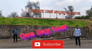 ಕಿತ್ತೂರ ರಾಣಿ ಚನ್ನಮ್ಮ ಮೃಗಾಲಯ ಬೆಳಗಾವಿ || Exploring Kittur Rani Channamma Zoo in Belgaum |#trending