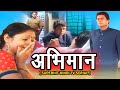 Abhimaan | अभिमान | Superhit Hindi Tv Serial | Ep - 18 @indianserials123