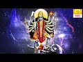 powerful kali sahasranama stotram with lyrics 1008 names of kali maa devi kali stotra