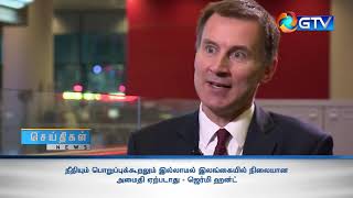 நீதியும் பொறுப்புக்கூறலும் இல்லாமல் இலங்கையில் நிலையான அமைதி ஏற்படாது