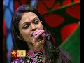 suchitra wildcard duet round tharaiyirangiya paravai from eeram