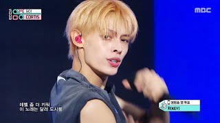CORTIS (코르티스) - GO! | Show! MusicCore | MBC250823방송