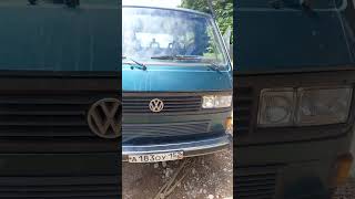 дорога на пшехский водопад Volkswagen t3 #выживание #переезднаюг #отдых #хадыженск #vwt3