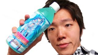 初音ミクドリンク！Miku Hatsune drink！