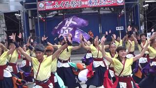 東京よさこい2017　斬桐舞「喝彩」西口公園会場