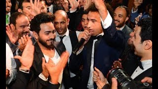 زغروطة علي ربيع بعد ماطلبها تامر حسني في فرح محمد انور مش ممكن ع الضحك!