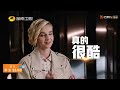 《歌手2019》ep4 强强对决 歌手颠覆自我！polina gagarina能否成功破局？ 【湖南卫视官方hd】