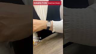 ハミルトン HAMILTON アメリカンクラシック AMERICAN CLASSIC ボルトン H13321611