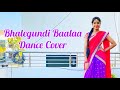 Bhalegundi Baalaa | Sreekaram | Dance Cover | Mickey J. Meyer | Shashi Chandana Reddy |