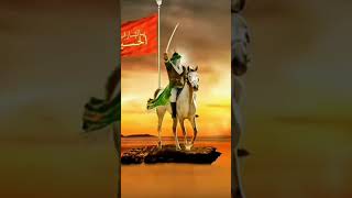 Hajrat imam Hussain karbala # Islamic # University # history