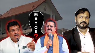 Haq Ki Awaz | Mayor Chunav Ya Chunavi Khel | Karnataka | Bijapur | 27-01-2025