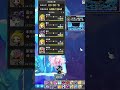 【新楓之谷】maplestory lv.282【深淵】 寂靜深淵 雪山氣息沉睡之地1 【經驗】【深淵遠征隊】 메이플스토리