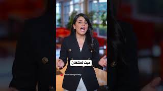 شارمالينا إبداع السعوديات!