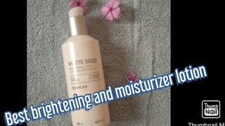 White Seed brightening lotion review from The Face Shop