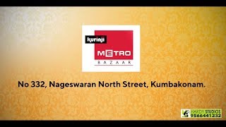 Kurinji Metro Bazaar - Kumbakonam Job Ad Tvc