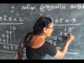 multiplication easy wayபெருக்கல் எளிய முறை