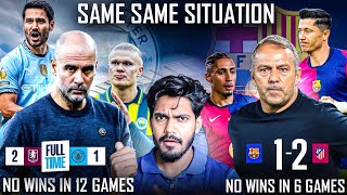 Time to talk about Fc Barcelona \u0026 Manchester City Downfall ! Barcelona vs Atletico Madrid 1-2 review