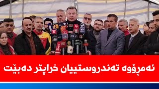 راستەوخۆ.. بەڕێوەبەری تەندروستیی سلێمانی سەردانی خێمەی مانگران دەکات