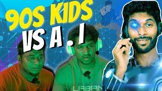 AI Artificial Intelligence and 90s kids  Pocketcinema | Joshua And Nirmal | Coneice Pocket Cinema