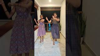 അമ്മയും ഞാനും ❤️❤️❤️  #trendingshorts #momanddaughtercombo #hitler #dance