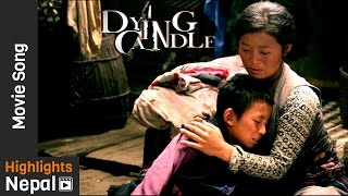 Hey Mero Pyaro Bhai - New Nepali Movie DYING CANDLE Song Ft. Srijana Subba, Lakpa Singi Tamang