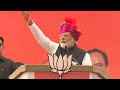 live prime minister narendra modi addresses public meeting at jhunjhunu rajasthan