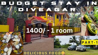 Diveagar | SMIT Resort | Beach stay | Weekend Trip | Budget stay in Diveagar 🤩 |  महाराष्ट्र |