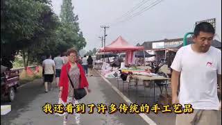 2024年7月10日摆摊山东海阳瓦罐窑村赶集，民风淳朴收获马马虎虎