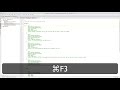 webstorm ide comprehensive tutorial